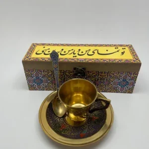 Decorative Brass Cup